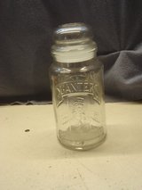 PLANTERS 75TH. ANNIVERSARY GLASS JAR in Plainfield, Illinois