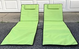 $10ea - Neon Green low Beach Mat Lounge Chair / foldable Lawn Lounger in Westmont, Illinois