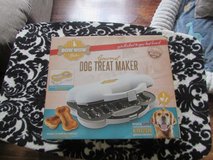 Gourmet Dog Treat Maker in Naperville, Illinois