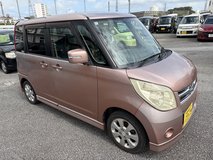 JCI 2027 DEC 2010 Suzuki Palette Yellow Plate Kei Car Test Drive Available Before Purchase in Okinawa, Japan