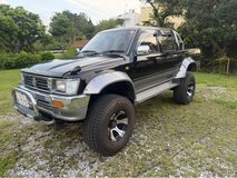 1996 Hilux Pickup in Okinawa, Japan