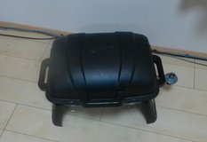 Table-top Gas Grill in Okinawa, Japan