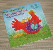 Little Red Hen La Gallinita Roja [Multiple Languages] in Joliet, Illinois
