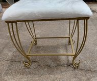Metal Frame Ottaman Stool in Warner Robins, Georgia