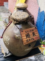 Large AUTHENTIC Japanese SAKE ANFORA-JARS For Sale!!!  GOOD CONDITION!  Pick up only!  Near Doub... in Okinawa, Japan