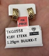 Japan Gold Earrings 18K in Okinawa, Japan