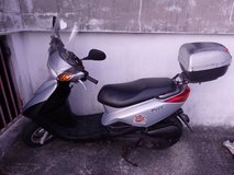 Yamaha Axis Treet 125cc scooter in Okinawa, Japan