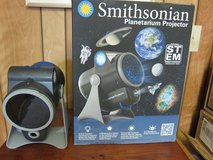 Planetarrium Projector in Glendale Heights, Illinois