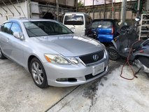 LEXUS GS350 in Okinawa, Japan