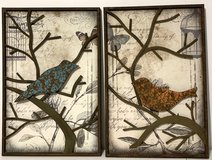 2 Rustic Metal Bird & Branch Southern Ent 16x24" Wall Art Panel Set in Westmont, Illinois