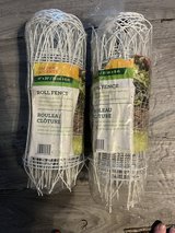 2 rolls 14x20 roll fence in Warner Robins, Georgia