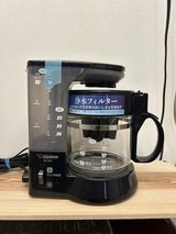 Zojirushi coffee maker in Okinawa, Japan