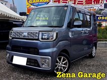 2015 DAIHATSU WAKE (2YEAR WARRANTY) in Okinawa, Japan