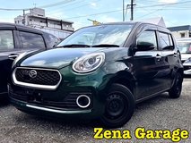2017 DAIHATSU BOON (2YEAR WARRANTY) in Okinawa, Japan