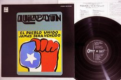 Hispanic Latin-American vinyl records in Okinawa, Japan