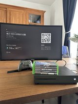 Xbox 1S - 1TB Battlefield One Special Edition in Ramstein, Germany