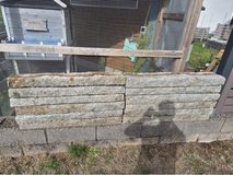 12 Used Granite deep curbs / lawn edges (100x20x8 cm) in Ramstein, Germany