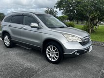 Honda in Okinawa, Japan