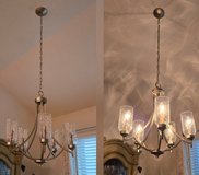 Celing light in The Woodlands, Texas