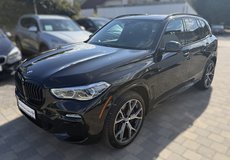 2021 BMW X5 M-Sport xDrive40i (7 Seats) in Grafenwoehr, GE