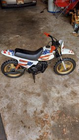 Yamaha PW50 in Warner Robins, Georgia