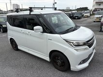 NEW JCI 2015 Suzuki Solio Bandit Hybrid Warranty Options Available in Okinawa, Japan