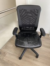 Office Chair in Ramstein, Germany