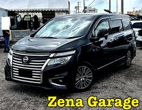 2016 NISSAN ELGRAND (2YEAR WARRANTY) in Okinawa, Japan