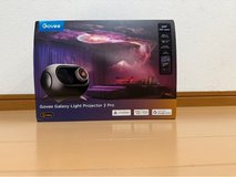 Govee Galaxy Light Projector 2 Pro – Open Box – Excellent Condition in Okinawa, Japan