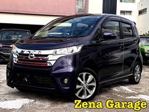 2013 NISSAN DAYZ TURBO (2YEAR WARRANTY) in Okinawa, Japan