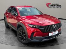 2025 Mazda CX-50 S Preferred AWD in Wiesbaden, GE