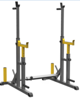 Squat Rack in Ramstein, Germany