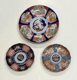 VINTAGE ORIENTAL 12" PORCELAIN ROUND PLATTER + TWO 8 3/8" PLATES in Batavia, Illinois