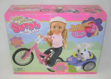2006 Super Cycling Sarah & Sam - Zizzle - Radio Control - NEW IN BOX in Naperville, Illinois