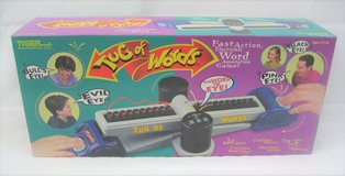 VINTAGE Tug Of Words Game - Tiger Electronics - Model 07-022 - 1998 in Oswego, Illinois