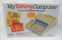 VINTAGE 1986 - COLECO - My Talking Computer - NEW IN BOX - VINTAGE TOY in Oswego, Illinois