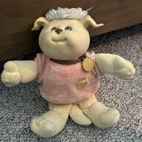 Cabbage Patch Koosa in Fort Knox, Kentucky