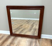 LARGE BEVELED GLASS MIRROR - DARK BROWN COLOR FRAME - 38" x 34" in Batavia, Illinois