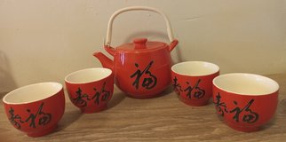 Full size tea set in Alamogordo, New Mexico