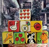 VINTAGE Parents Magazine "Play + Learn" Soft Alphabet & Number Building Blocks in Westmont, Illinois