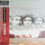 Country music vinyl records in Okinawa, Japan