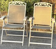 Set of 2 folding Patio / Lawn reclining back Chairs in Naperville, Illinois