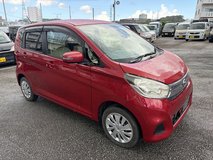 NEW JCI 2016 Nissan Days Yellow Plate Warranty Options Available in Okinawa, Japan
