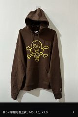 BBC / ice cream hoodys in Okinawa, Japan