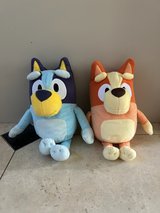 Bluey plushie in Kingwood, Texas