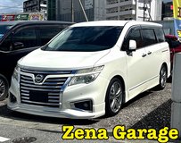 2014 NISSAN ELGRAND (2YEAR WARRANTY) in Okinawa, Japan