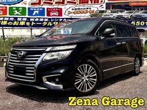 2015 NISSAN ELGRAND (2YEAR WARRANTY) in Okinawa, Japan