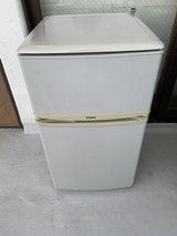 Small refrigerator in Okinawa, Japan