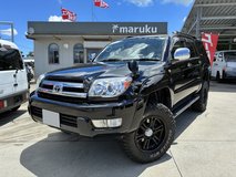 Hilux Surf?Toyota 4Runner? in Okinawa, Japan