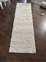 7’x26 1/2” Safavieh Runner New in Byron, Georgia